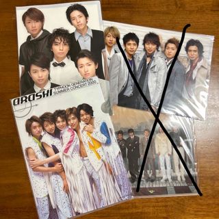 アラシ(嵐)のmk様専用です。(アイドルグッズ)