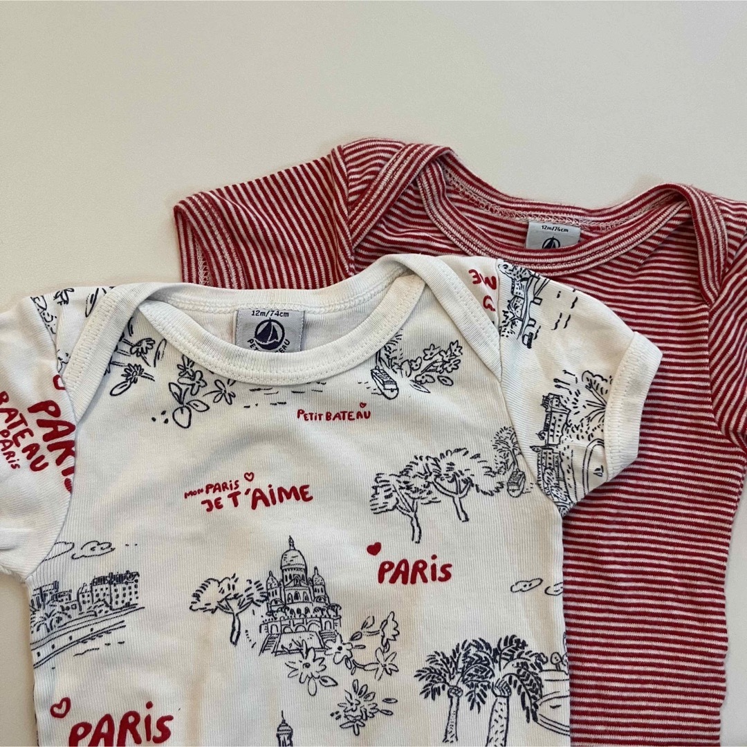 PETIT BATEAU - プチバトー 半袖ボディ 肌着2枚セット 12mの通販