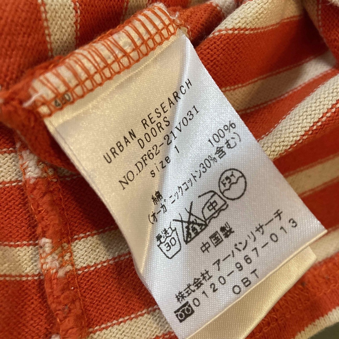 URBAN RESEARCH(アーバンリサーチ)のアーバンリサーチ　ボーダー　Tシャツ　カットソー レディースのトップス(Tシャツ(長袖/七分))の商品写真