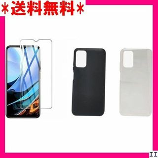 SC3 Redmi Note9 9T携帯保護用 スマホケー r clear 15(モバイルケース/カバー)