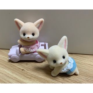 シルバニアファミリー(シルバニアファミリー)のシルバニアファミリー フェネックのふたごちゃん (ぬいぐるみ/人形)