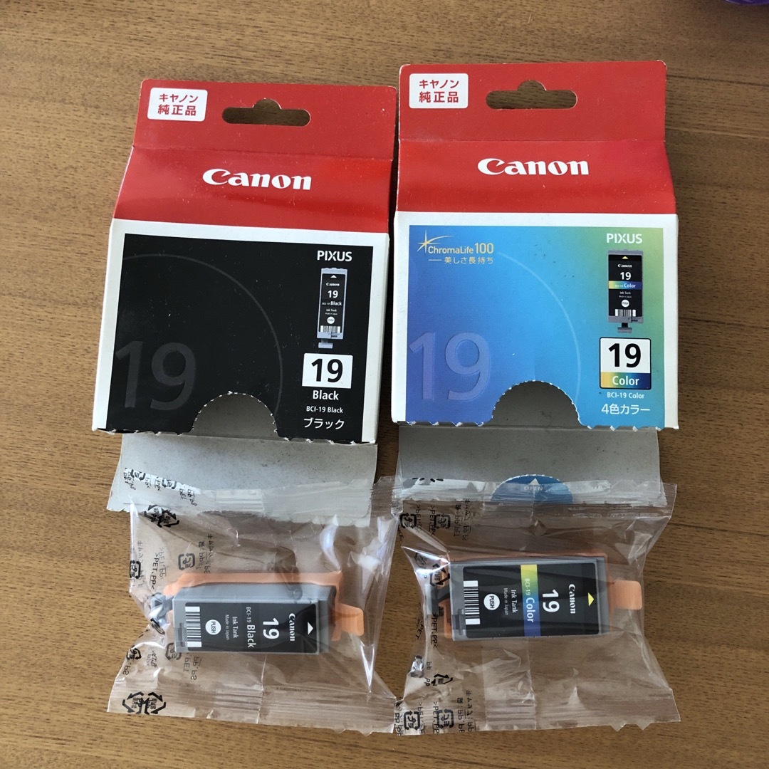 Canon 純正インク BCI-19 Black Color 各2個