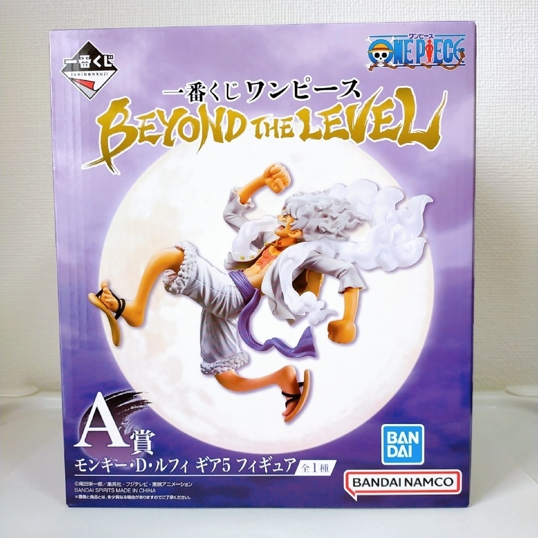 ワンピース 一番くじ BEYOND THE LEVEL A賞 ギア5 フィギュア