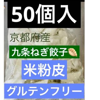 大特価 大山ハム 辛口ハワイアンサラミ 個セットの通販 's