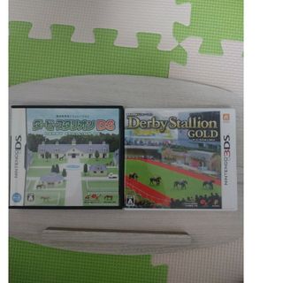 ニンテンドー3DS(ニンテンドー3DS)のダービースタリオン2本セット(携帯用ゲームソフト)