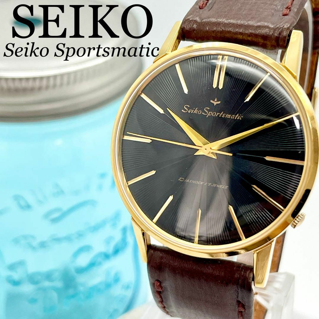 SEIKO   美品SEIKO セイコースポーツマチック時計 メンズ腕時計