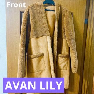 アバンリリー(Avan Lily)の美品☆AVAN LILY ロングコート(ロングコート)