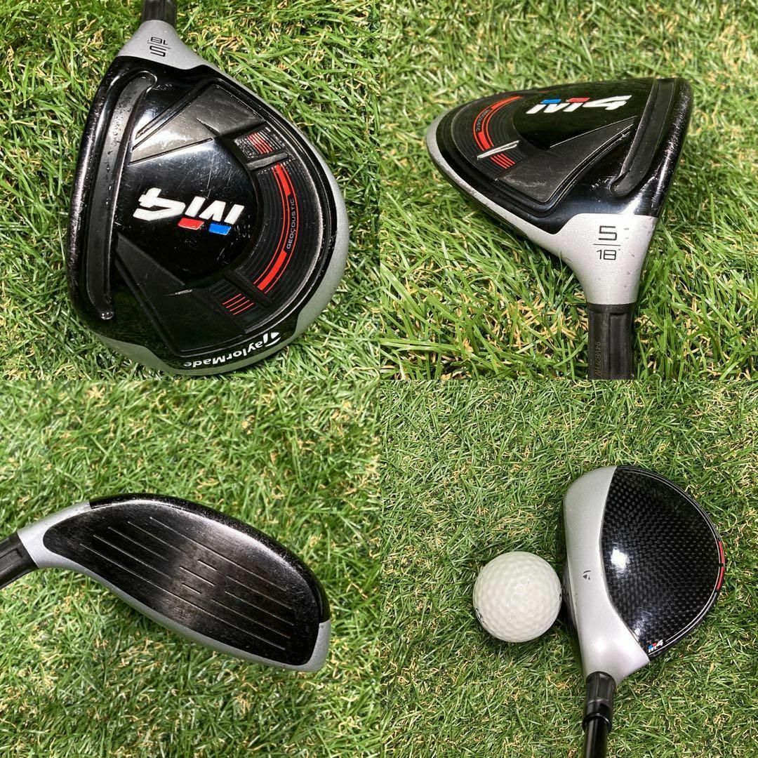 バッグ新品‼️Taylormade M4 他　メンズゴルフクラブセット