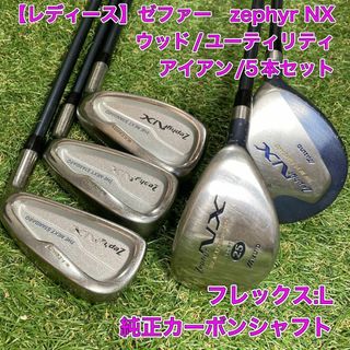 ミズノ ファーの通販 300点以上 | MIZUNOを買うならラクマ