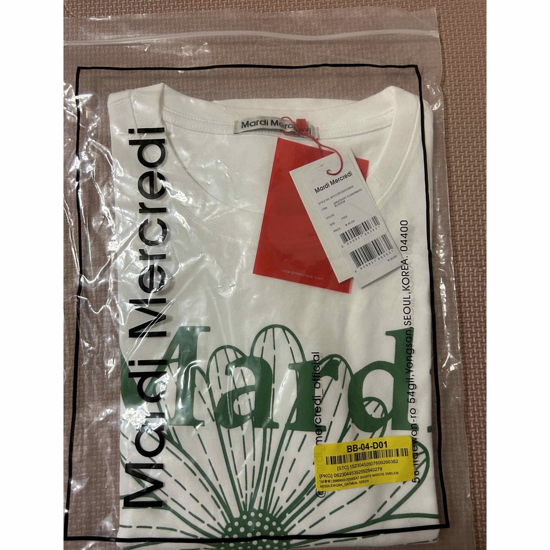 ZARA - Mardi Tシャツ 確実正規品です!!の通販 by みぃ|ザラならラクマ