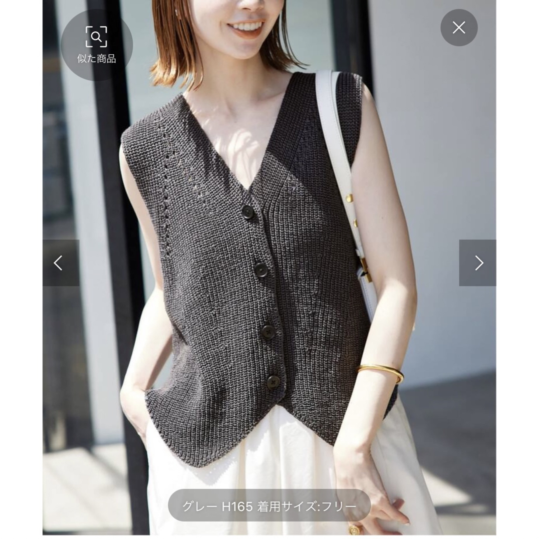 連休限定値下げ】今期完売 slobe IENA ニットジレ-
