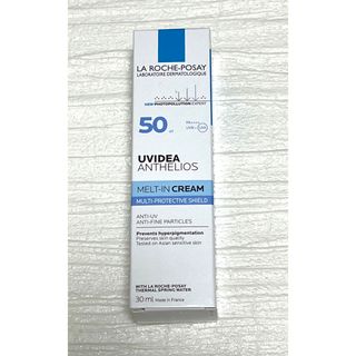 【新品未開封】ラロッシュポゼ UVイデア XL 30g