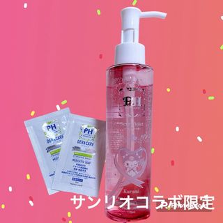 サンリオ(サンリオ)の新品未使用pHフェミニンウオッシュ♡クロミちゃん❤︎ローズブーケの香り♡オマケ付(ボディソープ/石鹸)