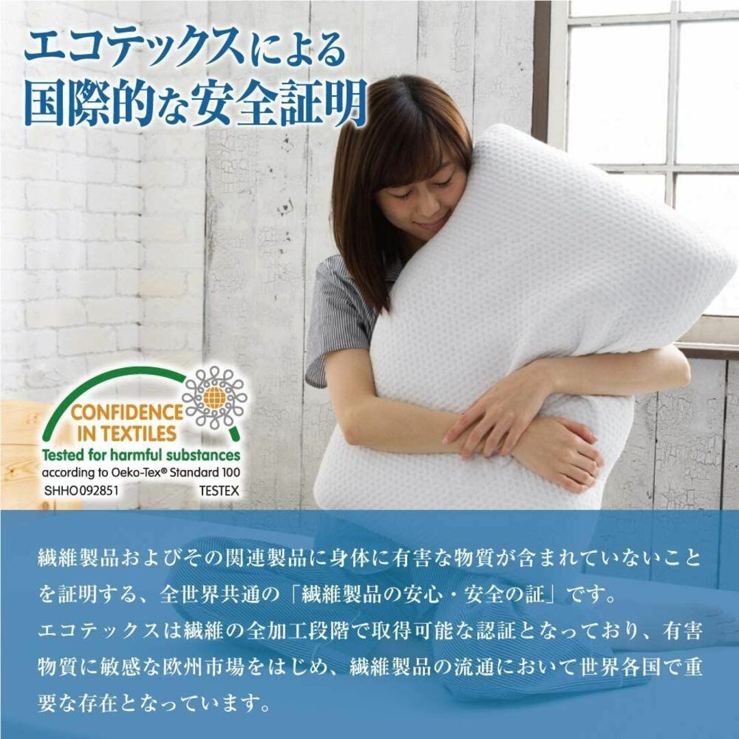 「枕」を超える「枕」【トゥルームーンピロー】ジェルと低反発ウレタンの融合 新感覚 3