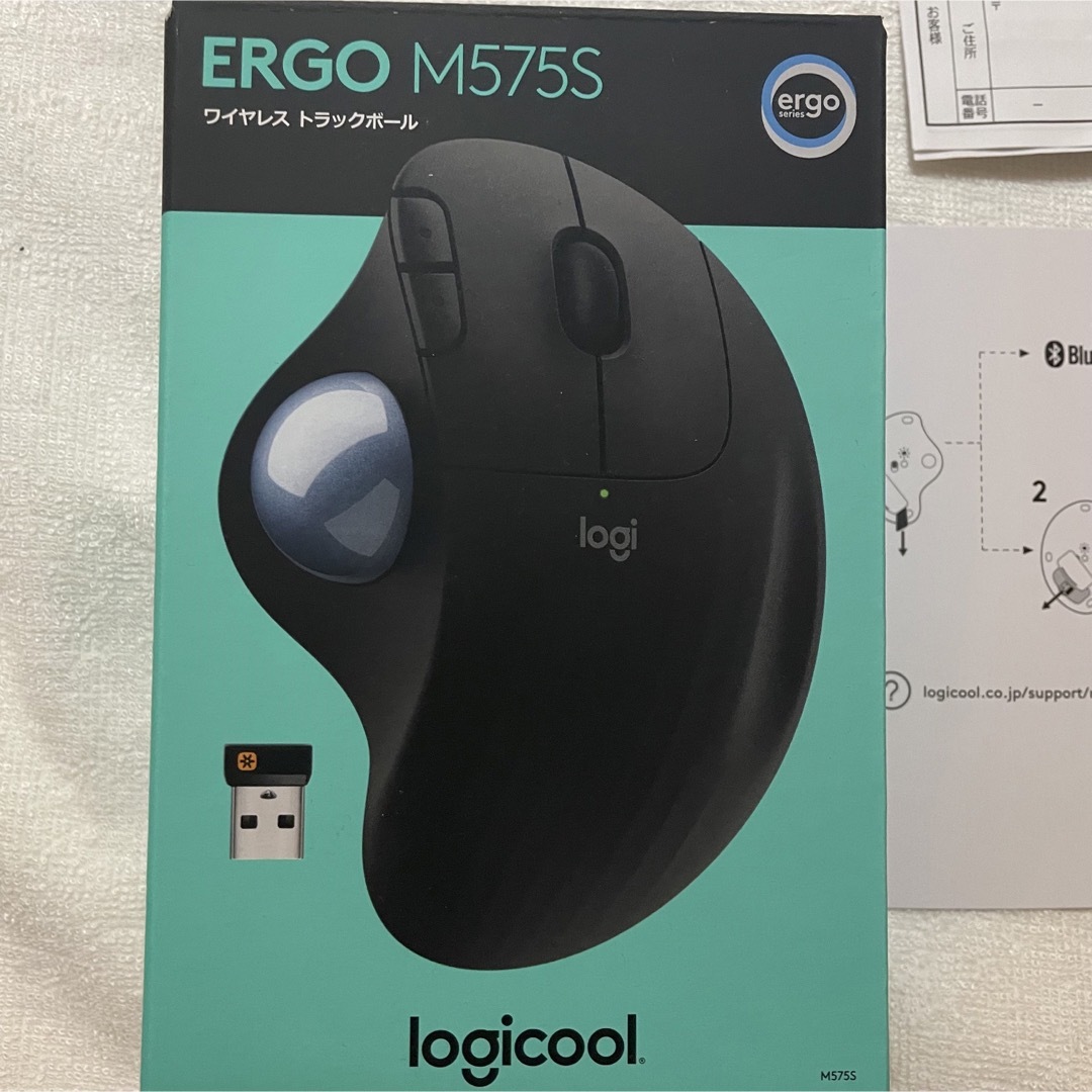 お買い物マラソン限定SALE【Logicool】 M575S BLACK