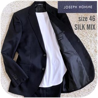 美品 JOSEPH HOMME 3ピーススーツセットアップ48 シルク混