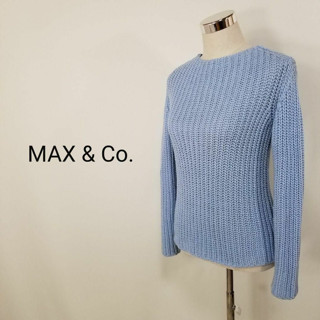 Max & Co.(マックスアンドコー)のマックスアンドコー MAX&CoショルダージップニットセーターS薄青イタリア製 レディースのトップス(ニット/セーター)の商品写真