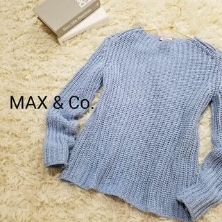 マックスアンドコー(Max & Co.)のマックスアンドコー MAX&CoショルダージップニットセーターS薄青イタリア製(ニット/セーター)