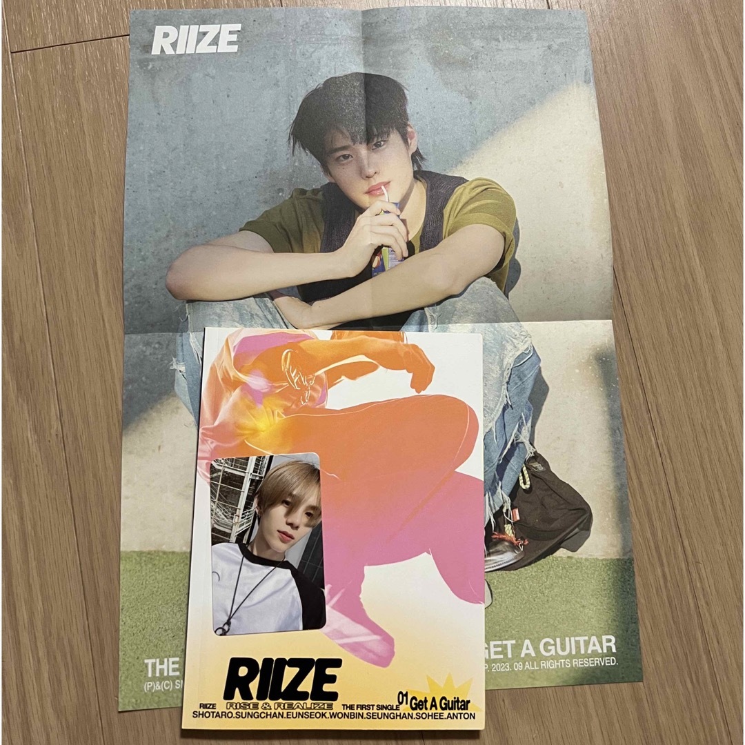 Riize 開封済み　アルバム | フリマアプリ ラクマ