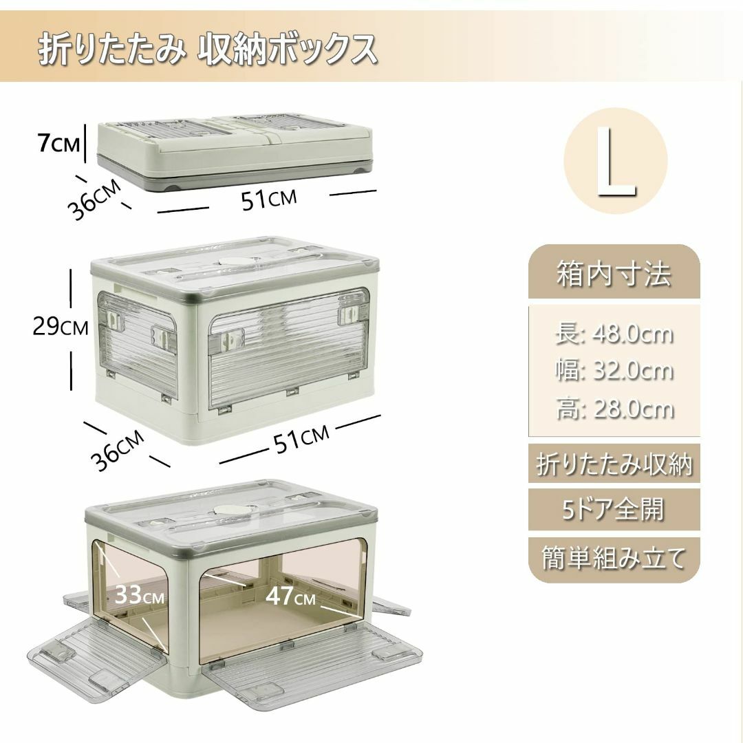 【色: 3個セット,ホワイト】収納ボックス 折り畳み 蓋付き 積み重ね クイック