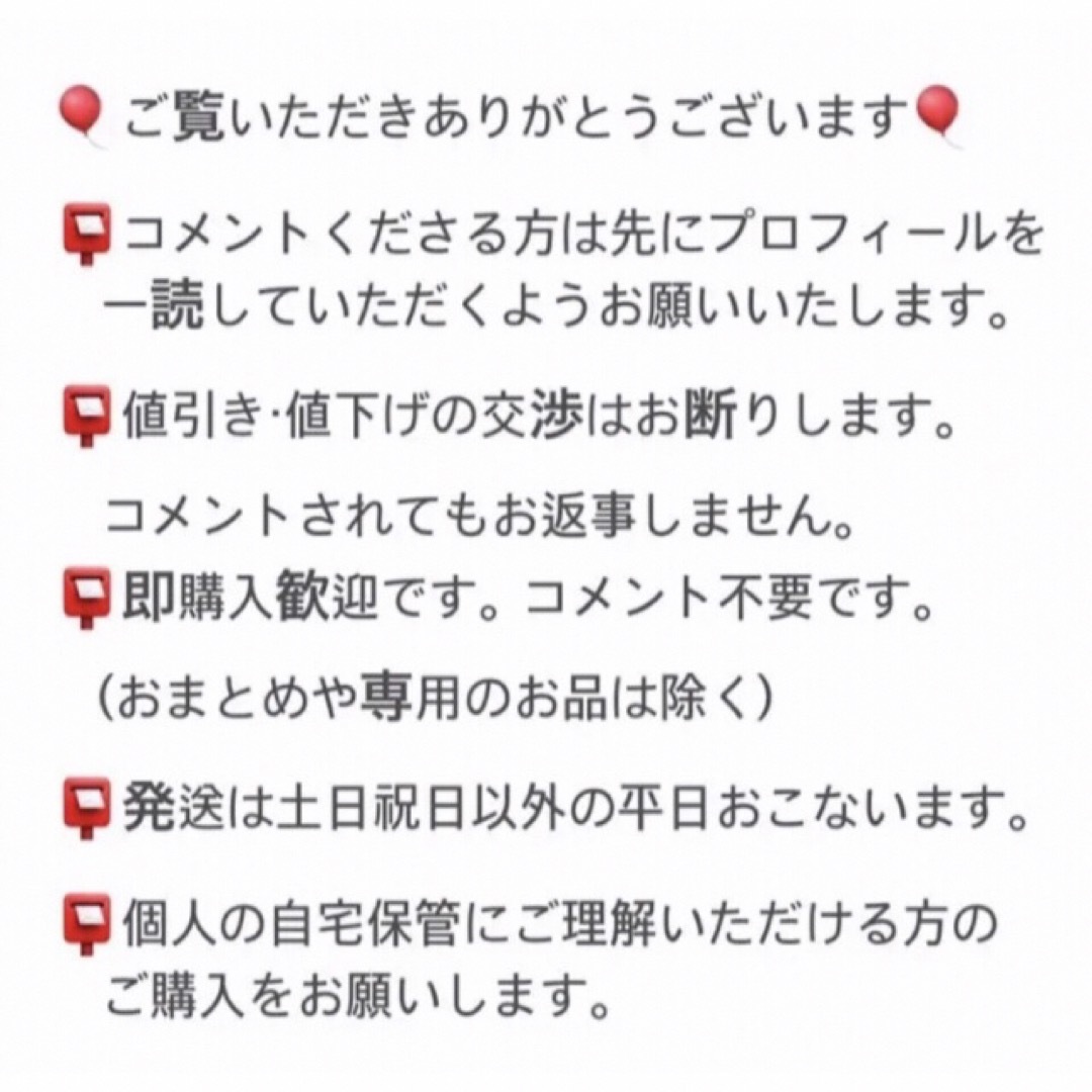BOSS - ライフ限定割るだけボスカフェ非売品 かんたん注ぎやすいララ