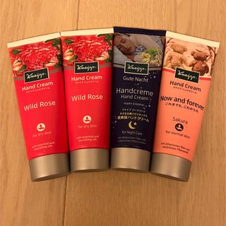 クナイプ(Kneipp)の値下げ！！クナイプハンドクリーム(ハンドクリーム)