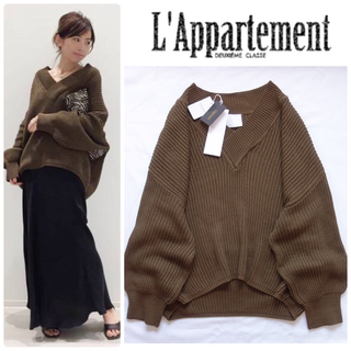 アパルトモンドゥーズィエムクラス(L'Appartement DEUXIEME CLASSE)の美品 アパルトモン TWINS FLORENCE Vネック コットン ニット(ニット/セーター)