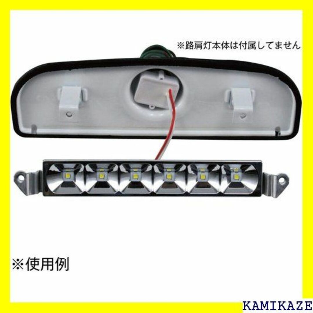 ☆人気商品 ジェットイノウエ JET INOUE LED6 527894 61