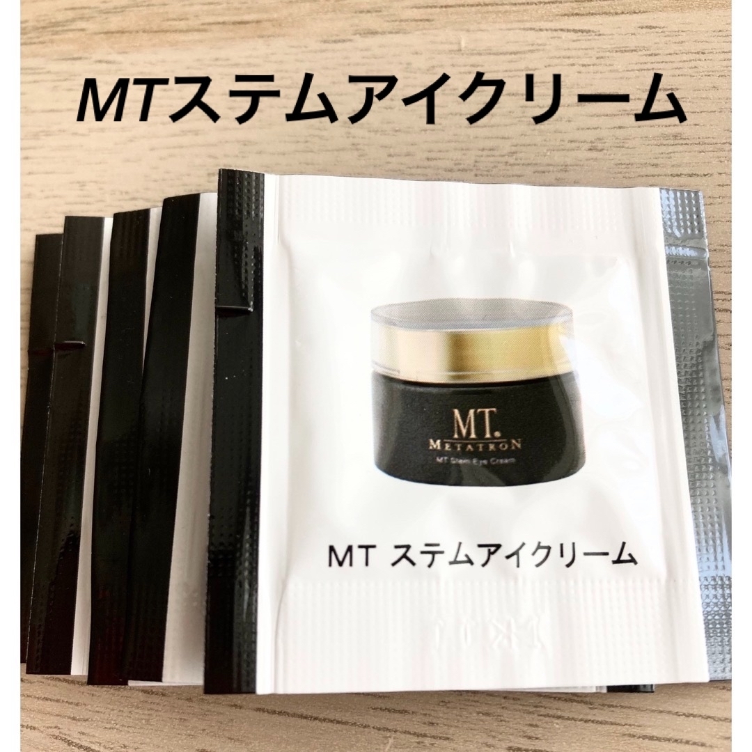 MT METATRON - MT メタトロンMTステムアイクリームの通販 by ひな
