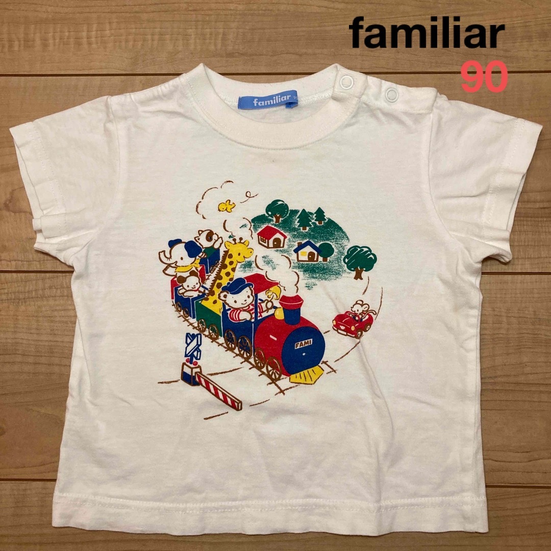 familiar(ファミリア)のfamiliar  Tシャツ　90㌢　夏物 キッズ/ベビー/マタニティのベビー服(~85cm)(Ｔシャツ)の商品写真