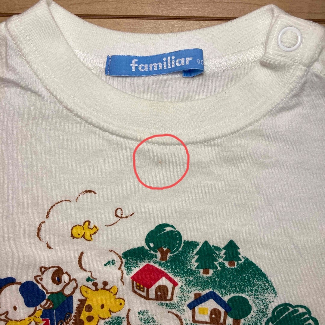 familiar(ファミリア)のfamiliar  Tシャツ　90㌢　夏物 キッズ/ベビー/マタニティのベビー服(~85cm)(Ｔシャツ)の商品写真