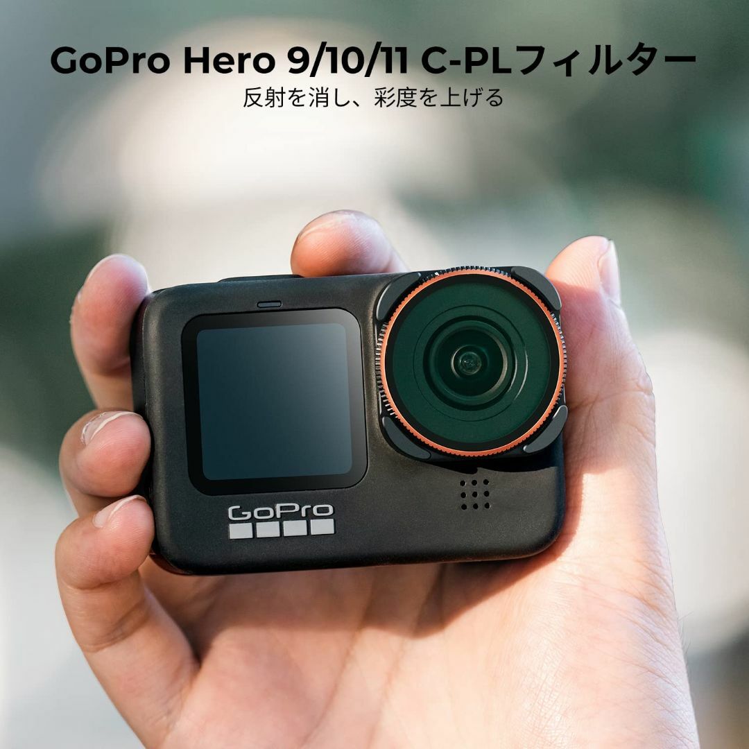 【在庫セール】K&F Concept GoPro Hero 11/Hero 10 1