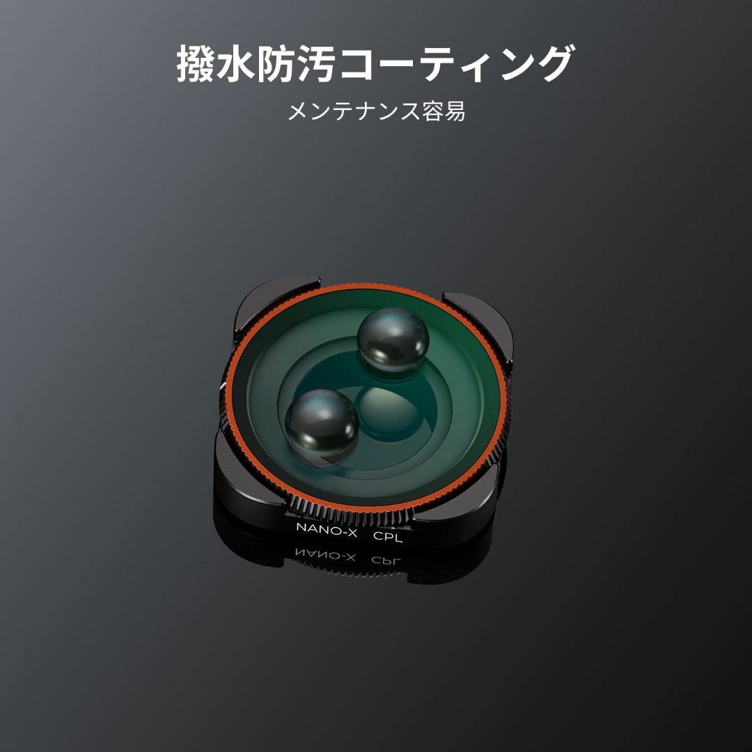 【在庫セール】K&F Concept GoPro Hero 11/Hero 10 4