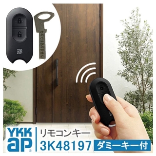 ワイケイケイエイピー(YKK AP)のYKKap スマートキー新品未使用・未開封 スマートコントロールキーボード(その他)