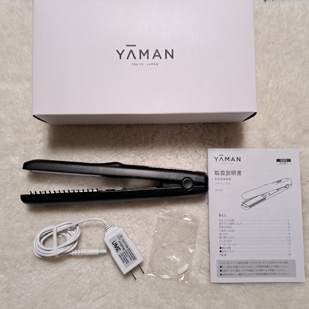 【新品未使用】ヤーマン　YAMAN　シャインプロ HC-21B