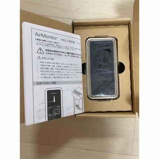 PM2.5チェッカー Air Monitor TH-A1-G (ゴールド)の通販 by ツキ's