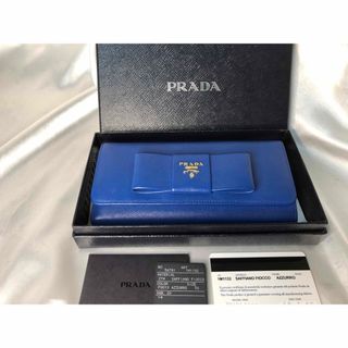 プラダ(PRADA)の310⭐︎様専用　超美品PRADA ダブルホック　パスケース付き　ASTRALE(財布)