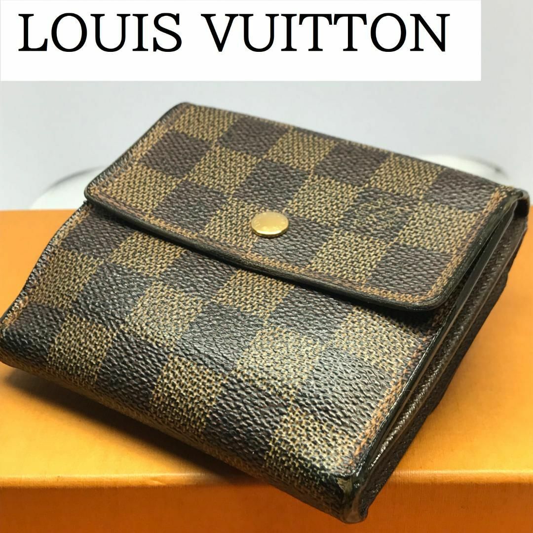 LOUIS VUITTON - ☆ルイ ヴィトン☆ 二つ折り財布 ポルトフォイユ