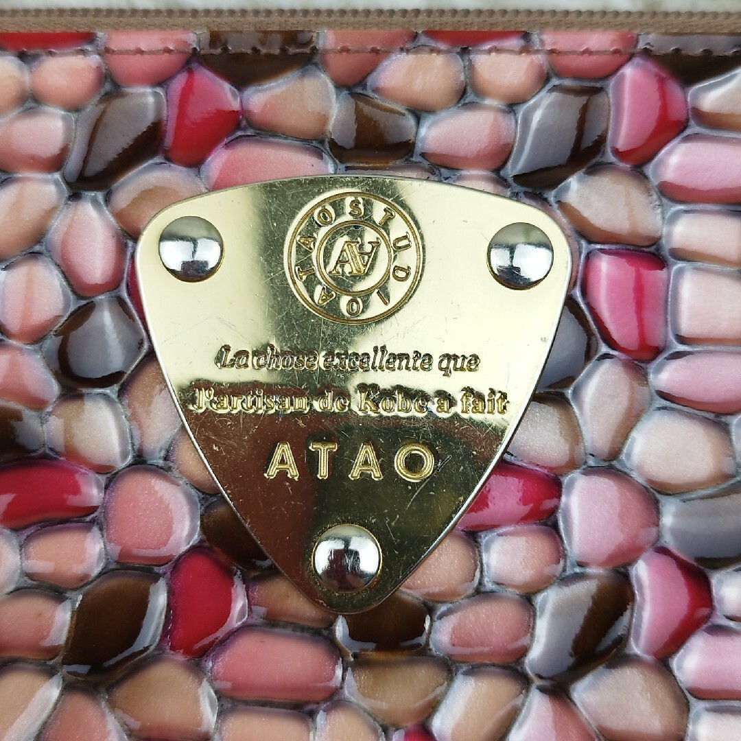 ATAO - 【美品】ATAO アタオ 長財布 リモ チェリーリバー L字
