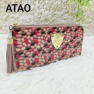 アタオ 長財布(ピンク/桃色系)の通販 100点以上 | ATAOを買うならラクマ