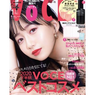 VoCE ヴォーチェ 2021年 01月号 [雑誌]/講談社(その他)