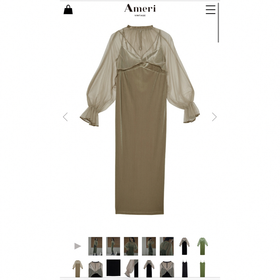 Ameri VINTAGE - Ameri VINTAGE ドレス ベージュの通販 by Ameri VINTAGE - Ameri VINTAGE ドレス ベージュの通販 by