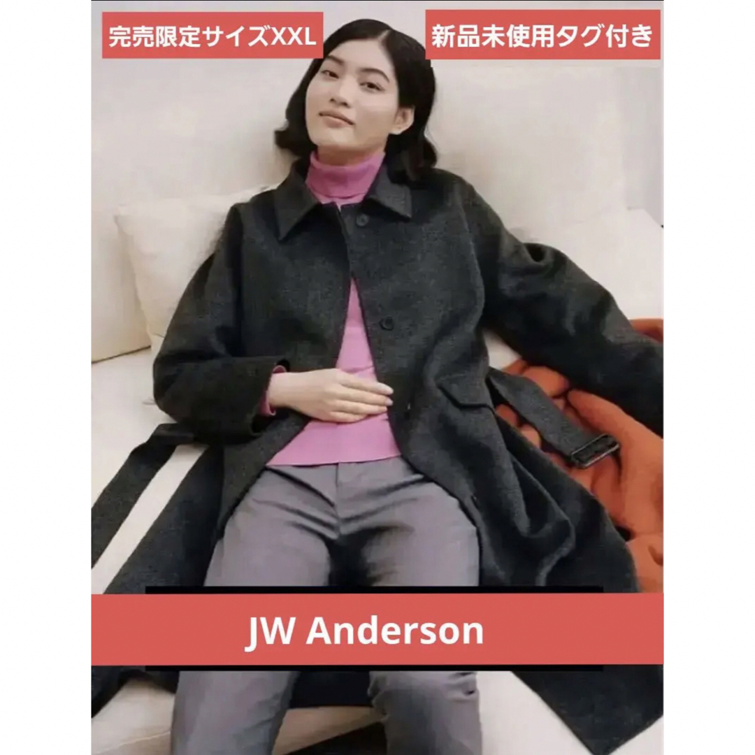 【JWAnderson】ダブルフェイスコートダークグレーXXL【ユニクロJWA】 | フリマアプリ ラクマ