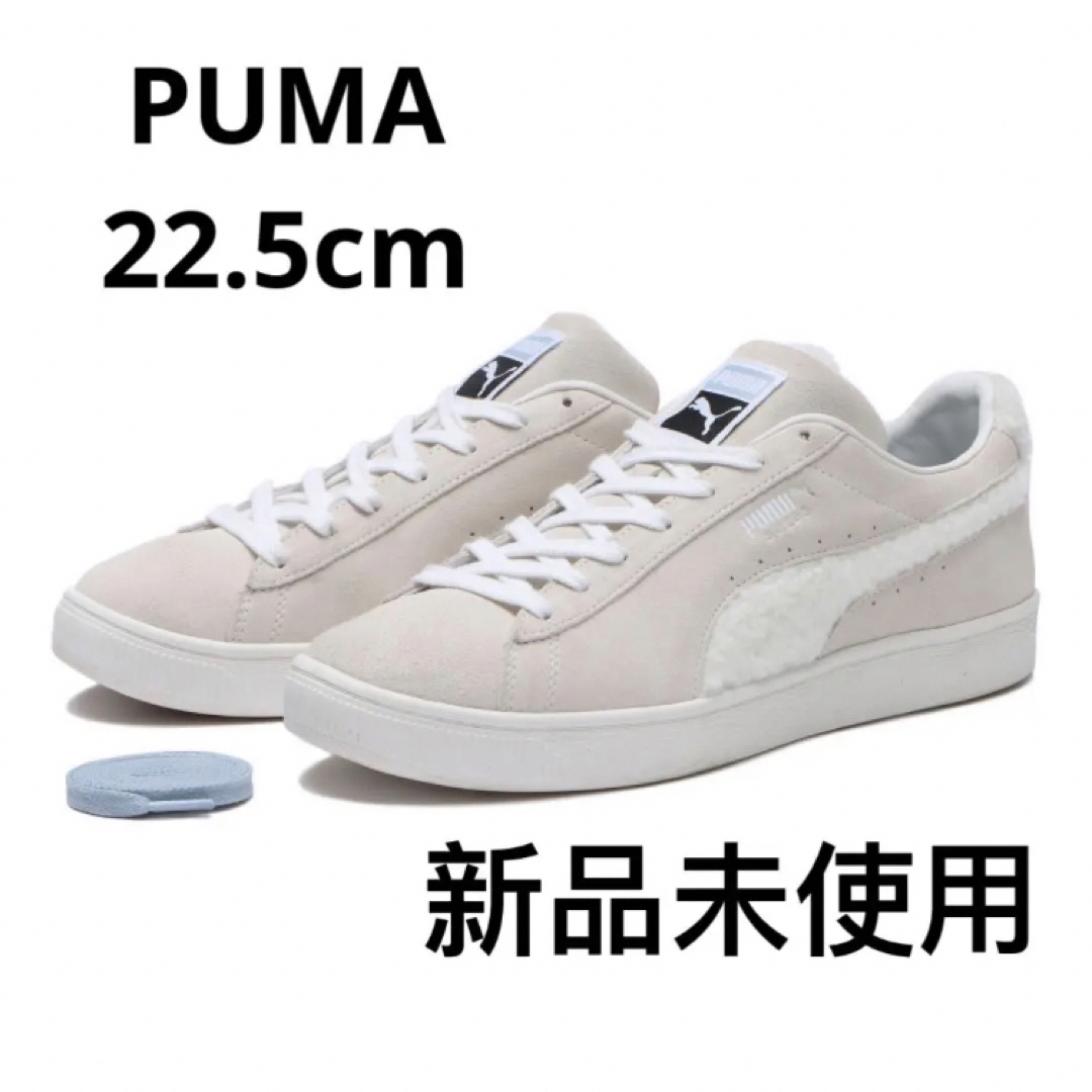 【最終値下げ】PUMA スニーカー　22.5cm 秋冬シーズン