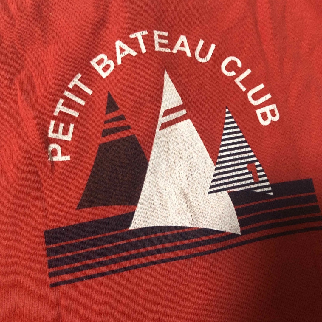 PETIT BATEAU(プチバトー)のプチバトー ☺︎︎︎︎ Tシャツ 12m/74cm キッズ/ベビー/マタニティのベビー服(~85cm)(Ｔシャツ)の商品写真