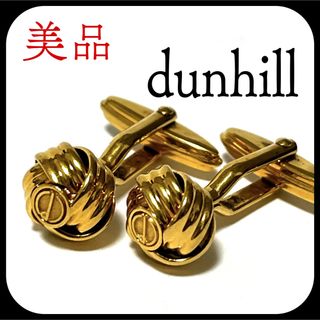 極美品▽ALFRED DUNHILL ダンヒル JSB5235K スウィヴル式 カフリンクス