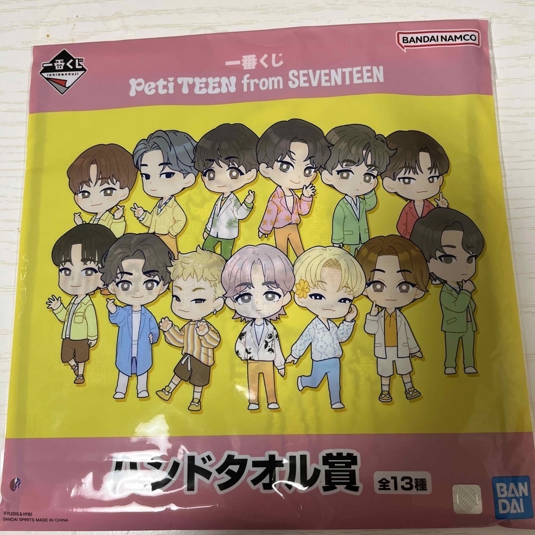 SEVENTEEN(セブンティーン)のSEVENTEEN一番くじ ミンギュ ハンドタオル エンタメ/ホビーのCD(K-POP/アジア)の商品写真