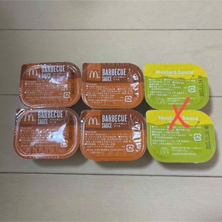 マクドナルド(マクドナルド)のナゲットソース 4個 マクドナルド 新品 未使用(調味料)