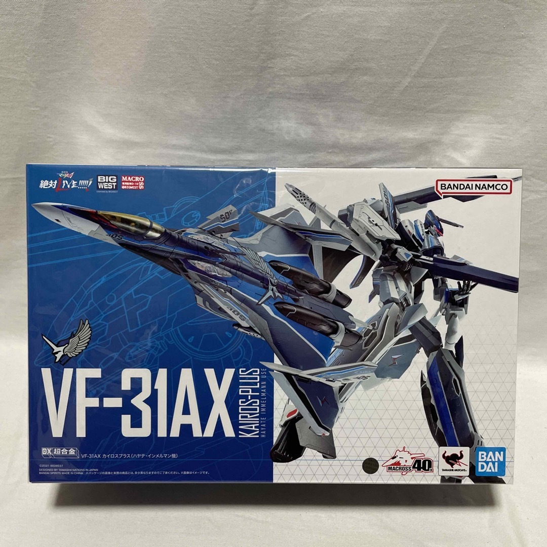 DX超合金 劇場版マクロスΔ VF-31AX カイロスプラス(ハヤテ機) - アニメ