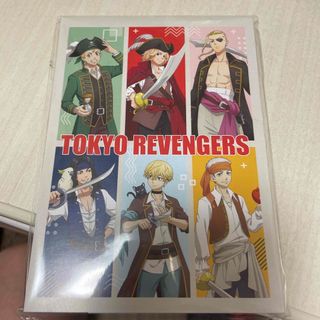 トウキョウリベンジャーズ(東京リベンジャーズ)の東京リベンジャーズ　メモ帳(キャラクターグッズ)